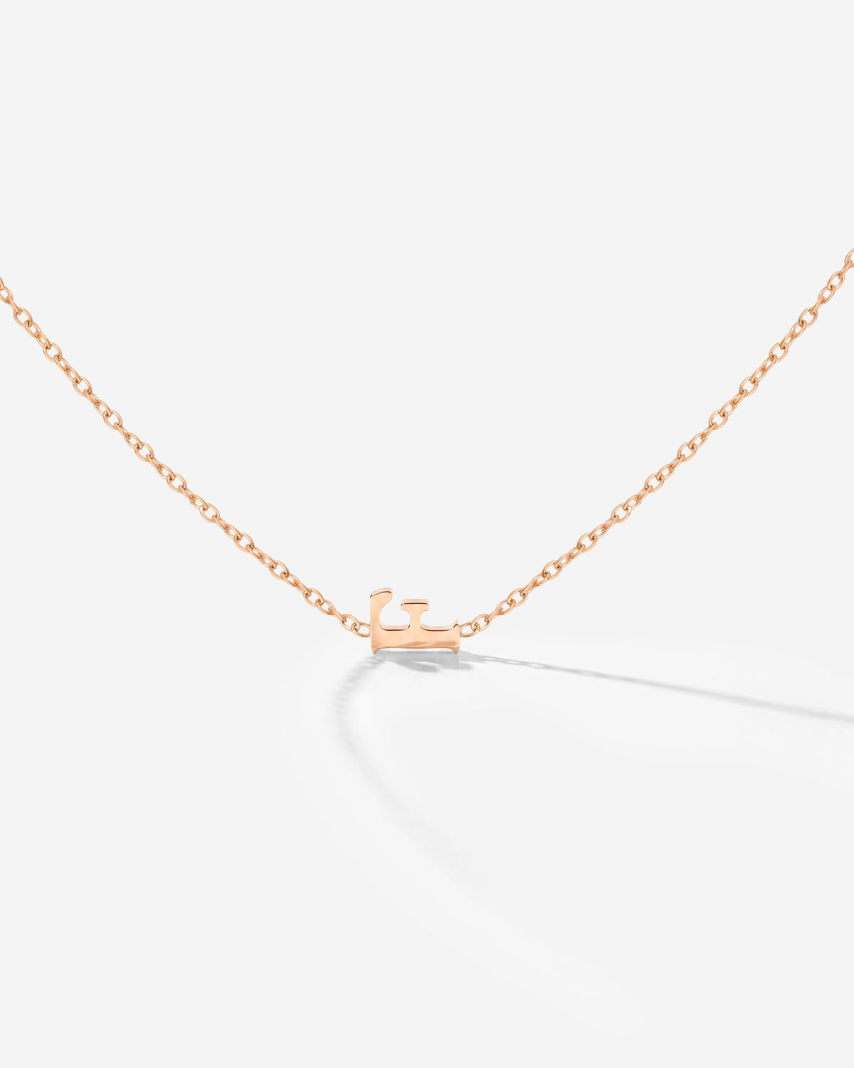 Tiny Letter Necklace