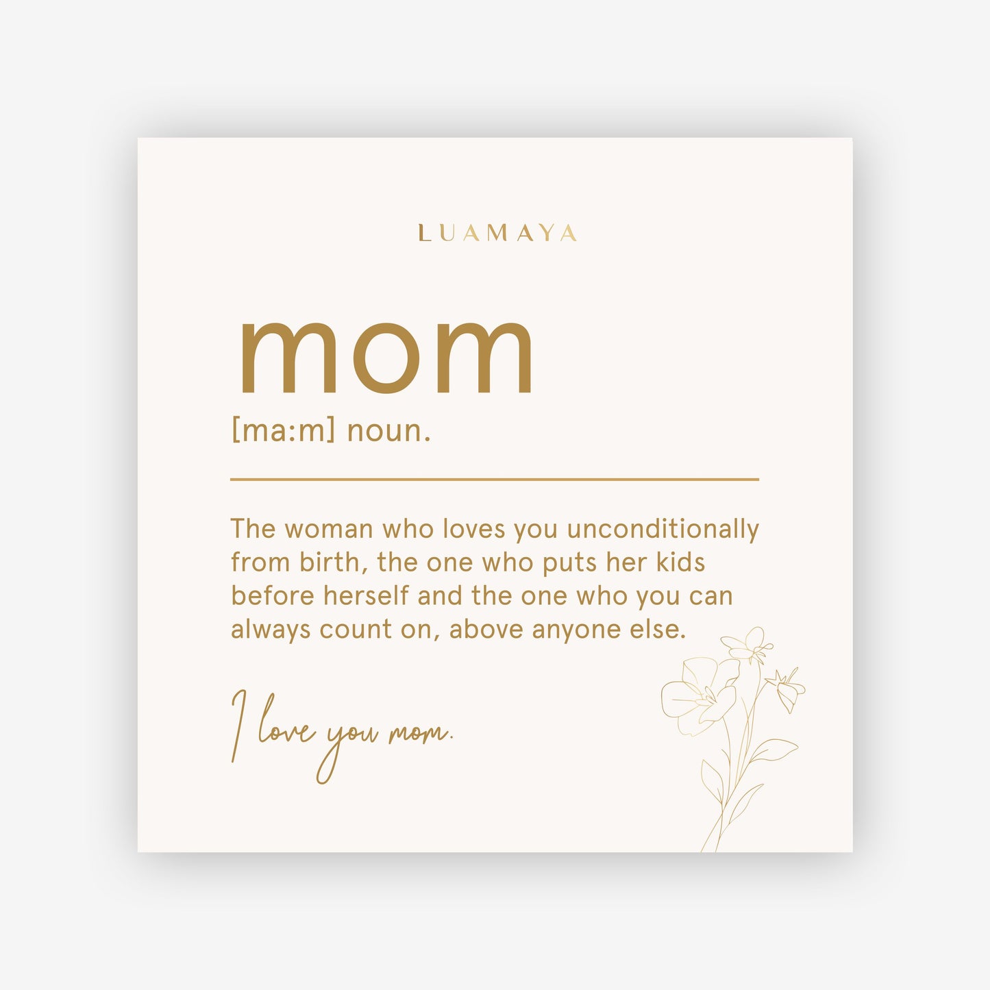 [[Version:mom]]